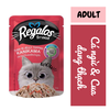 pate-regalos-jelly-70g