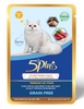 pate-cho-meo-5plus-70gr