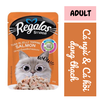 pate-regalos-jelly-70g