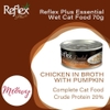 pate-reflex-plus-essential-70g