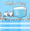 ta-duc-altimate-pet-male-wrap