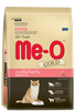 me-o-gold-indoor-cat