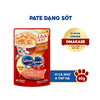 pate-silver-spoon-goi-80g