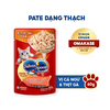 pate-silver-spoon-goi-80g