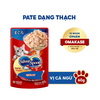 pate-silver-spoon-goi-80g