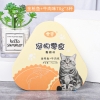 pudding-thit-buck-70g