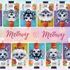 sup-wanpy-hang-cty-cho-90g