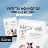 pate-king-pet-goi-70gr