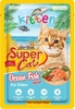 pate-super-cat-85g