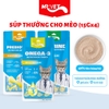 sup-mr-vet-60g-4x15g