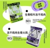 hat-sc-1-5kg-noi-dia-trung