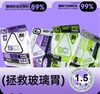 hat-sc-1-5kg-noi-dia-trung