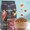 hat-captain-500g