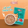pate-kucinta-goi-80g