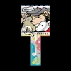 keo-mut-lolipop-23g-vi-thit