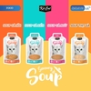 sup-ham-kit-cat-savour-soup-50gr