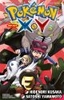 BOXSET POKÉMON ĐẶC BIỆT X-Y (6 TẬP)