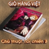 Truyện tranh - Chú Thuật Hồi Chiến Tập 3: Cá Con Và Trừng Phạt Ngược (tặng kèm Obi và Thẻ bo góc nhựa)