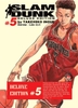 Truyện tranh SLAM DUNK - DELUXE EDITION