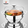 Xửng hấp Inox 304 thông minh Kalpen SSK-20