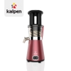 Máy ép chậm Kalpen J8 công suất 400W