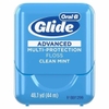 Chỉ nha khoa Oral-B Gilde Advance 44m 1 hộp