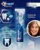Kem Đánh Răng Crest 3D White Pro Advanced Whitening 147g Của Mỹ