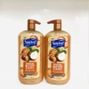 Sữa Tắm Dưỡng Da Suave Essentials Gentle Body Wash 887ml