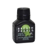 Breath pearls - viên uống hỗ trợ thơm miệng Úc, 50 viên