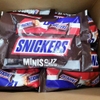 Socola Snickers Minis 17 Travel Edition 333g