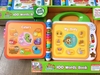 Đồ chơi giáo dục LEAPFROG bộ sách động vật đầu tiên cho bé 100 loài động vật, màu xanh lá cây