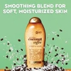 Sữa Tắm Tẩy Tế Bào Chết OGX Coconut Coffee Scrub & Wash 577ml