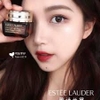 Kem Dưỡng Mắt Chống Nhăn Mắt Estee Lauder Advanced Night Repair Eye 15ml