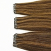 Flat Weft Hair Double drawn Mixed color Brown Item code: ZNFWE0002