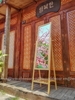 Combo Phòng Ngủ An Furniture - Combo 1