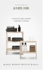 Kệ Đa Năng AN FURNITURE