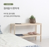 Kệ Đa Năng AN FURNITURE