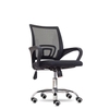 Ghế văn phòng xoay AF1 - An Office Furniture