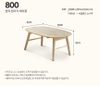 Bàn Sofa Hình Thang – B Table S