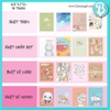 Sổ tay mini A6 Kẻ Ngang 48 trang TEE-VS1x (4 mẫu bìa) - Blueangel