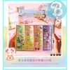 Sticker nhãn dán sổ tay phong cách hoạt hình dễ thương blinkblink (giao ngẫu nhiên)