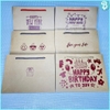 Túi giấy Kraft TIN đựng quà tặng cao cấp sang trọng nhiều mẫu (giấy Kraft, 280gsm, 24x18x9.5cm) - Blueangel