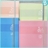 Sổ tay A5 kẻ ngang, lined, bìa cứng 4 màu Pastel, 100gsm - KEM-KN1x (144 trang, 13x19) - Blueangel