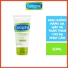 Kem chống nắng cung cấp màng bảo vệ cao Cetaphil UVA/UVB Defense Very HIgh Sun Protection SPF50+/UVA28 50ml