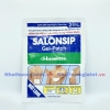Cao Dán Salonsip Gel Patch 14cm x 10cm