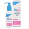 Sebamed Dầu Massage pH5.5 Cho Trẻ Em Baby Soomthing Massage Oil 150ml