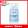 Kem chống nắng Eucerin Sun Fluid Mattifying SPF50+ 50ml tặng tẩy trang nhạy cảm Dermato Cleam 3IN1 100ML