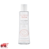 Tẩy trang cho mắt và môi dịu nhẹ Avene Micellar Lotion Make Up Remover Face And Eyes 200ml