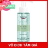 Eucerin Bộ 3 Sản Phẩm Dành Cho Da Nhờn Mụn ProAcne: Nước Tẩy Trang, Gel Rửa Mặt và Nước Hoa Hồng.