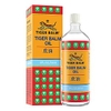 Dầu Xoa Bóp TIGER BALM OIL Hàng Chính Hãng